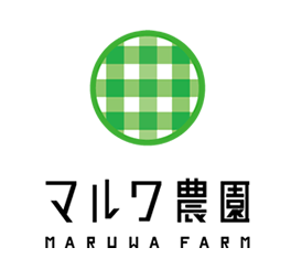 マルワ農園